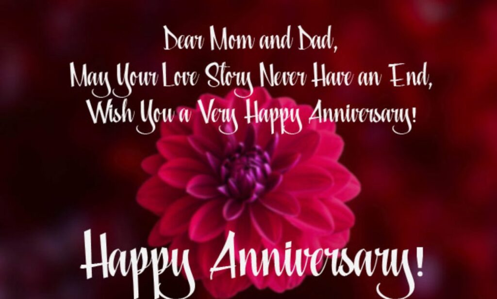 happy anniversary mom and dad image 1